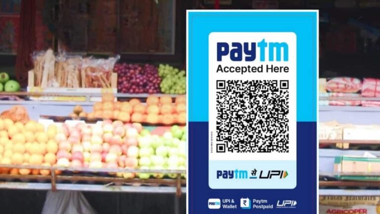 Paytm RBI ban