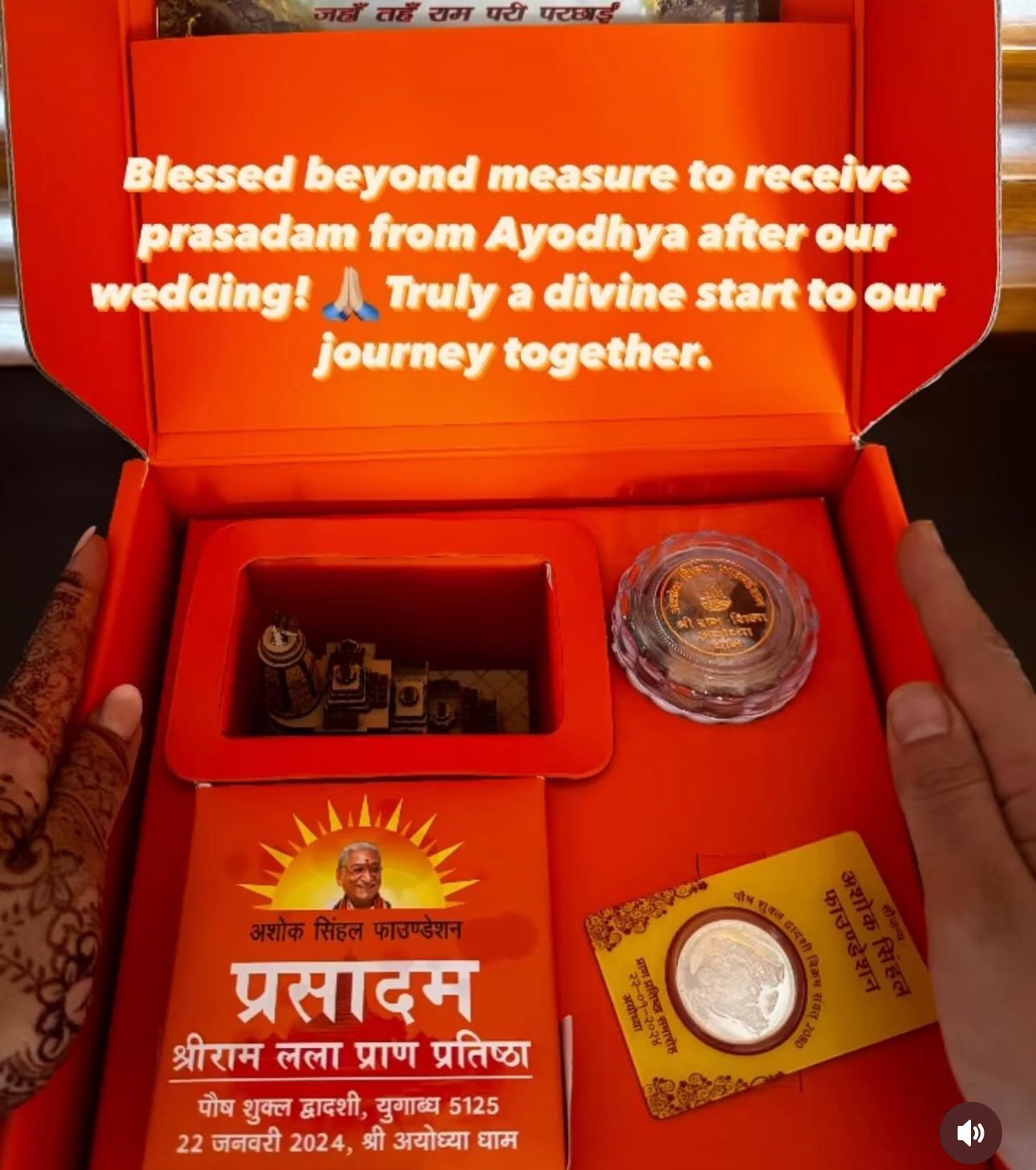 The newlywed couple Rakul Preet Singh and Jackky Bhagnani received a sacred prasad from Ayodhya, adding to their joy and blessings.