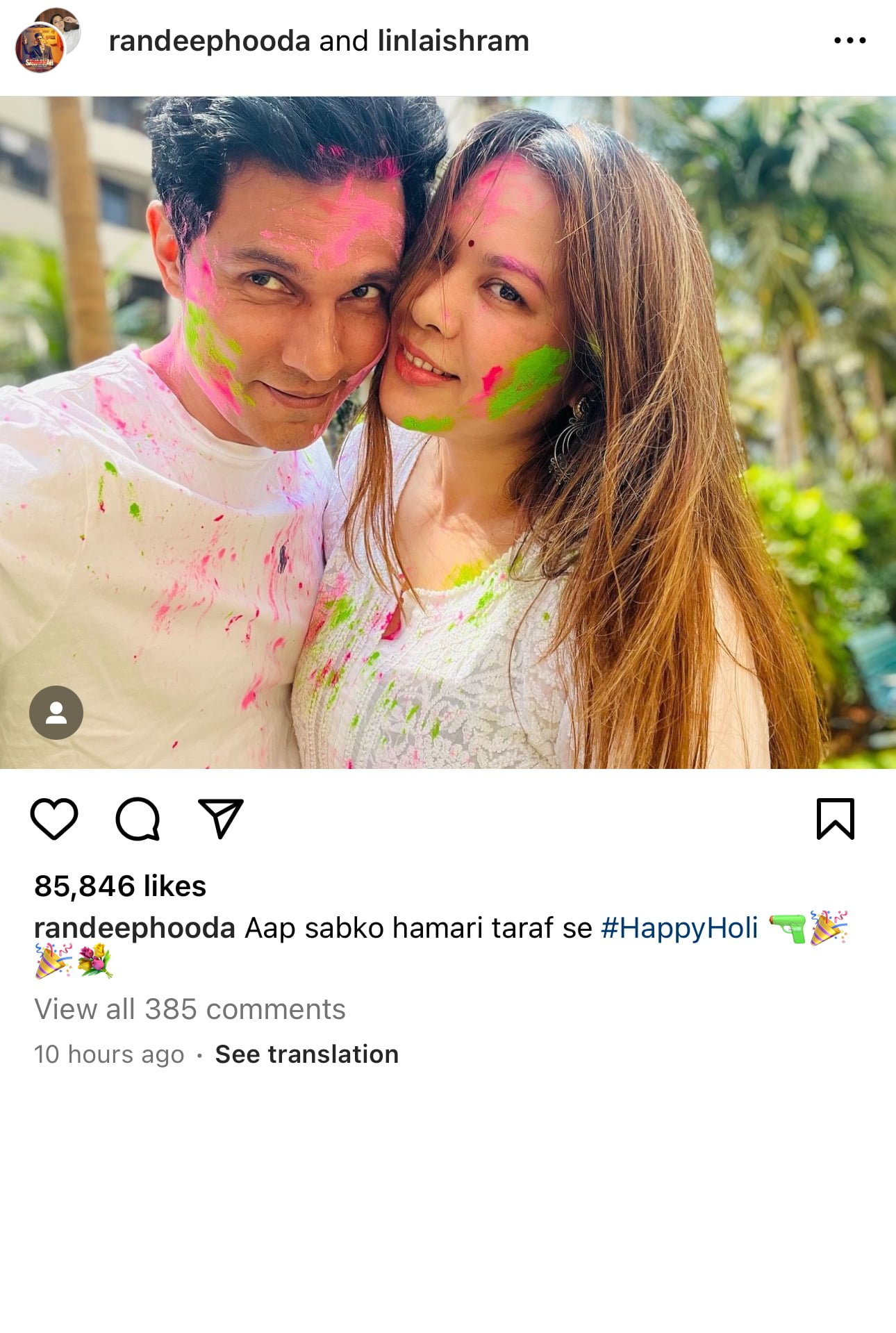 Holi 2024: Couple Lin Laishram and Randeep Hooda