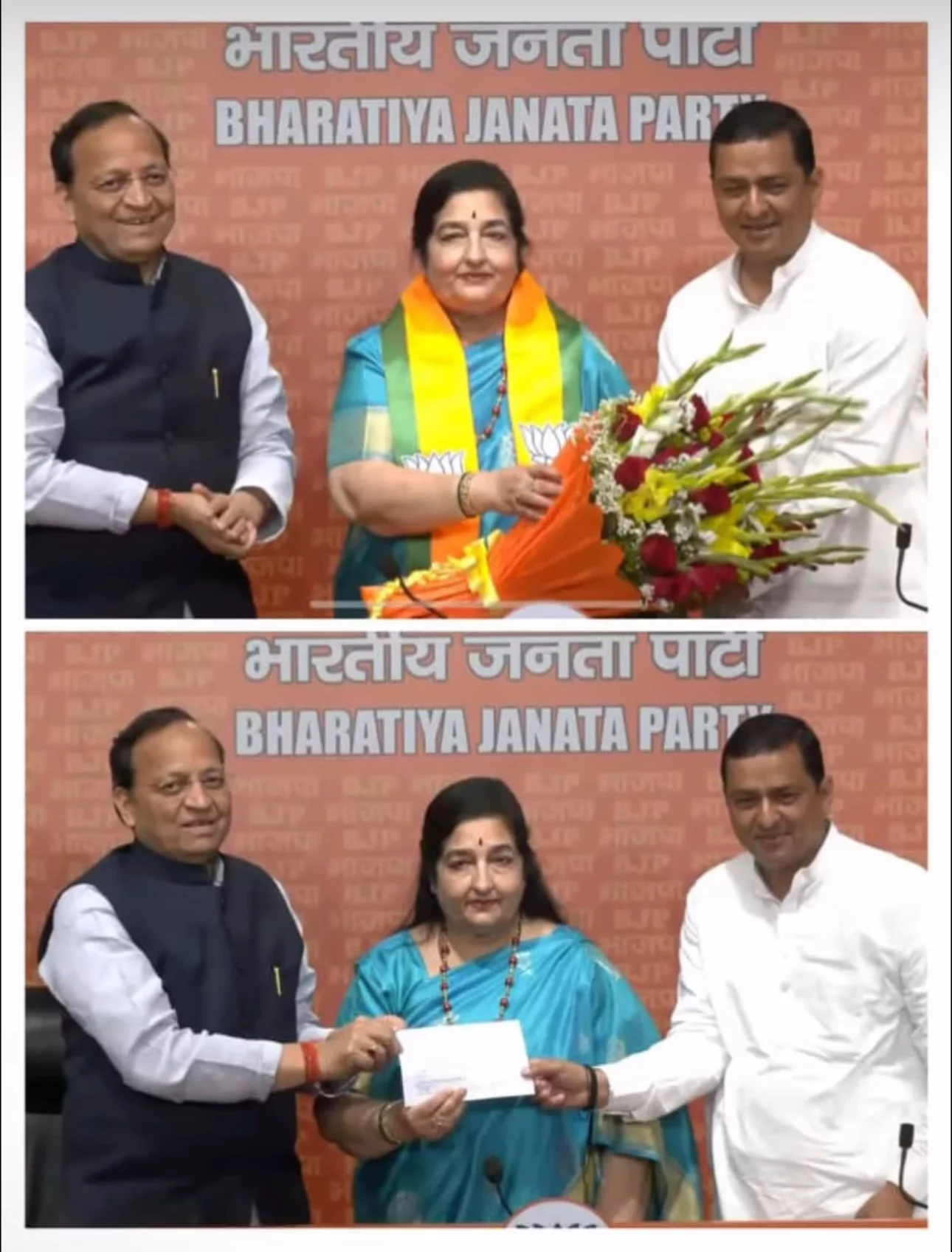 Singer Anuradha Paudwal Joins BJP Before Lok Sabha Elections