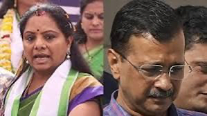 Delhi Excise Case: Kejriwal, Kavitha's Custody Ext to May 7