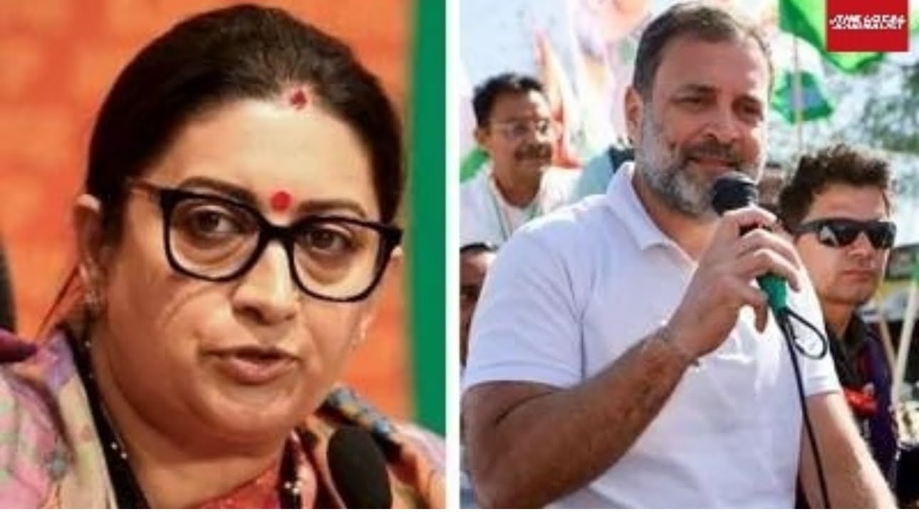 Union Minister and BJP leader, Smriti Irani, expressed her sentiments regarding Rahul Gandhi's decision not to contest elections from the Amethi Lok Sabha seat, considering it a significant gesture from the Gandhi family